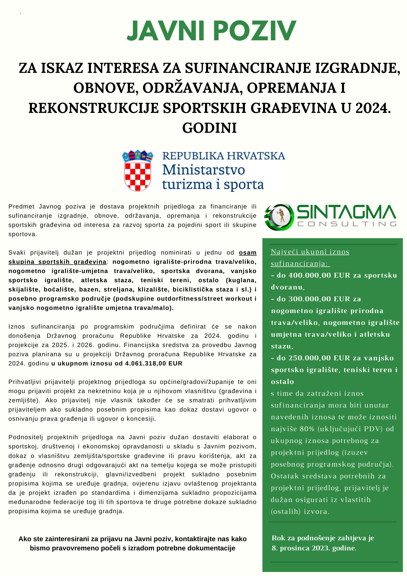 Javni poziv za iskazivanje interesa za sufinanciranje izgradnje obnove održavanja opremanja i rekonstrukcije sportskih građevina u 2024