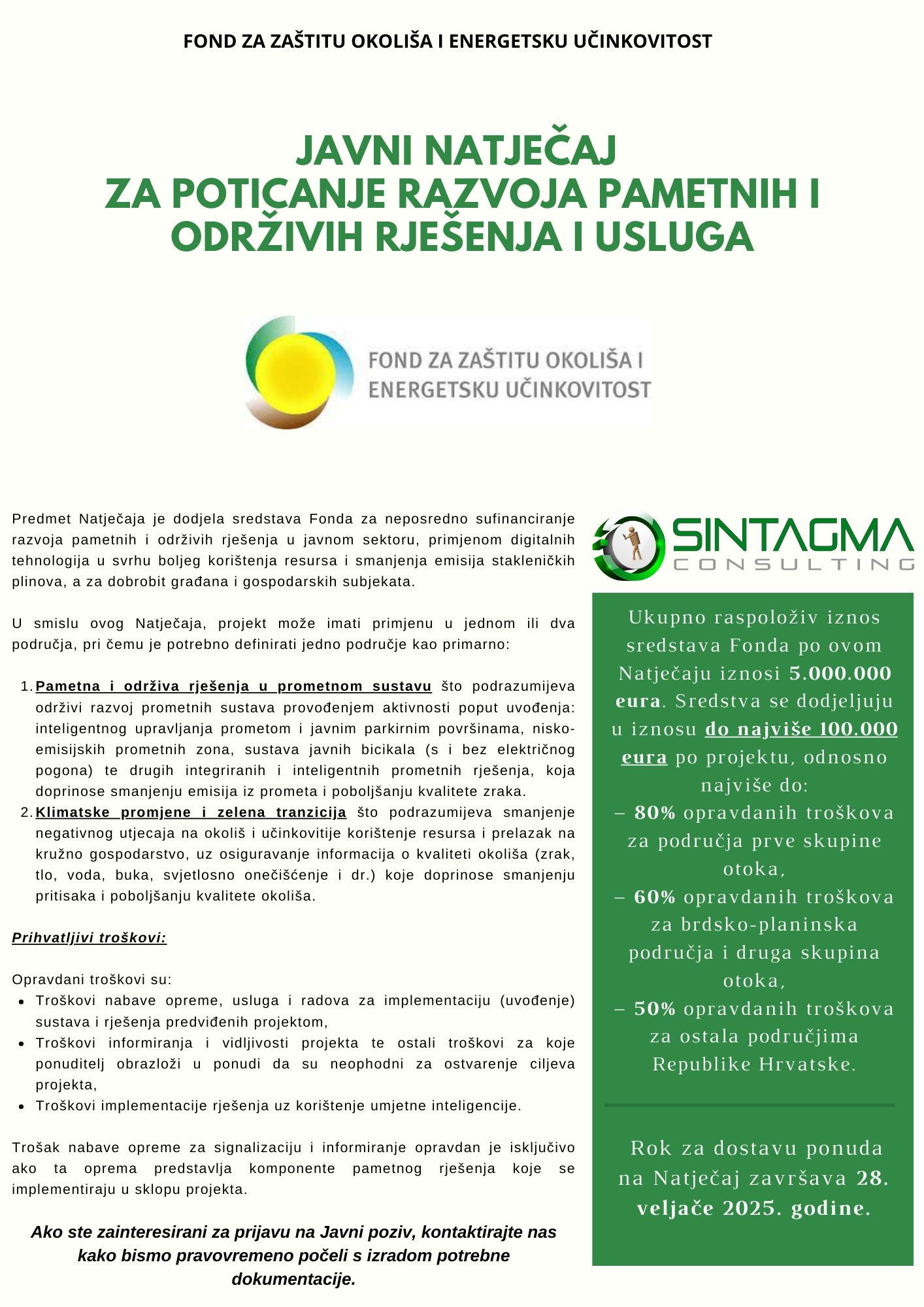 JAVNI NATJEČAJ za poticanje razvoja pametnih i održivih rješenja i usluga